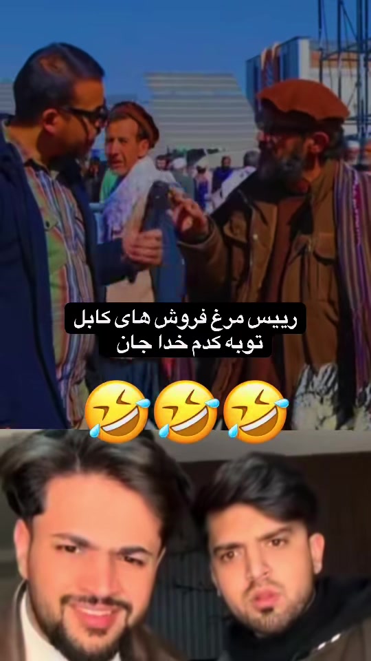 @Mursal