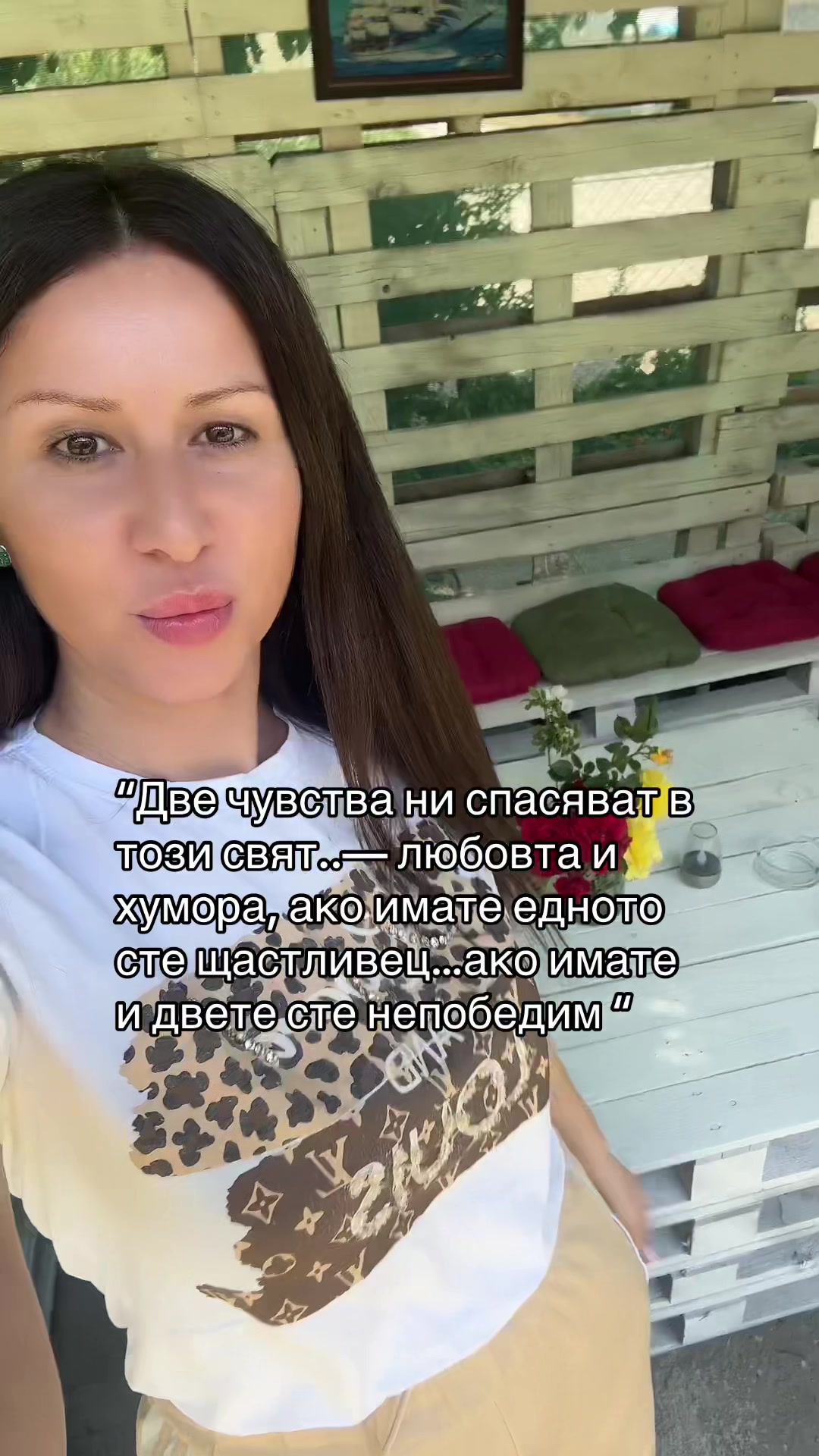 @Павлина Куцева-Сирак
