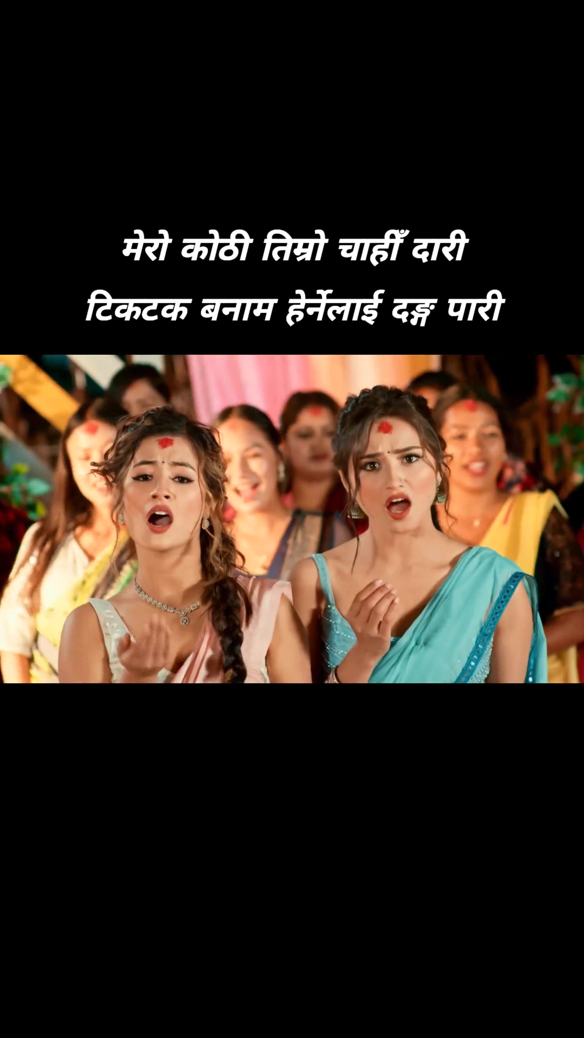 @Dev Khatri