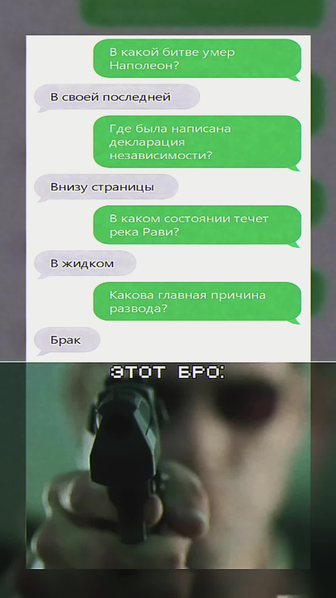 @oxvgeeen