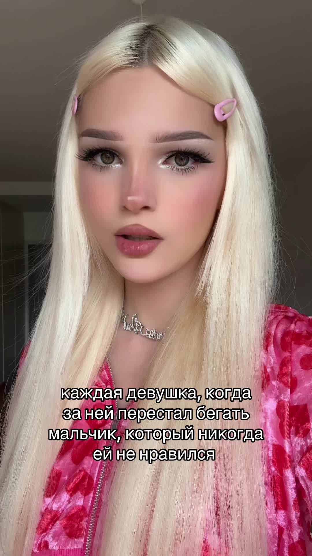 @esenia_barbietalk