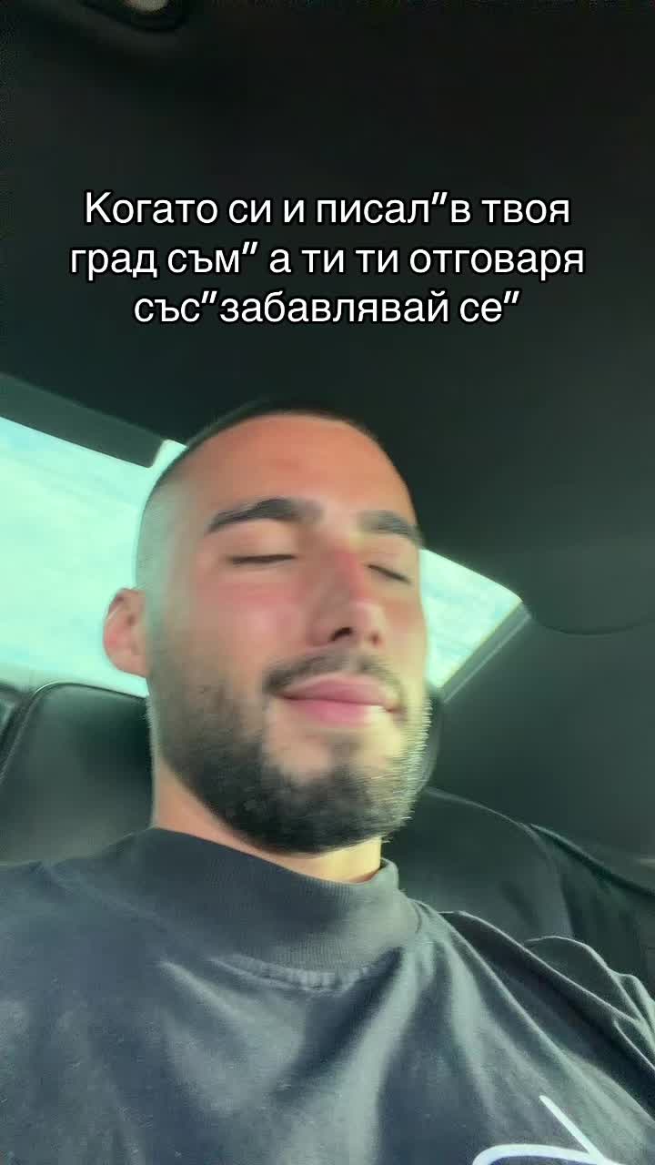 @STEFAN STOYANOV