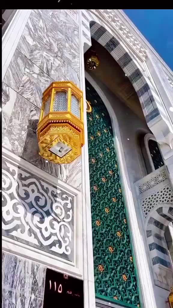 @Ali Ahmad qadri قلندری
