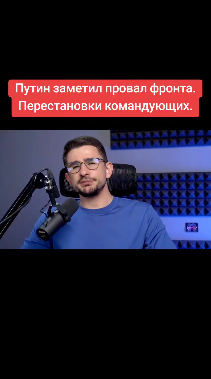 @Санич