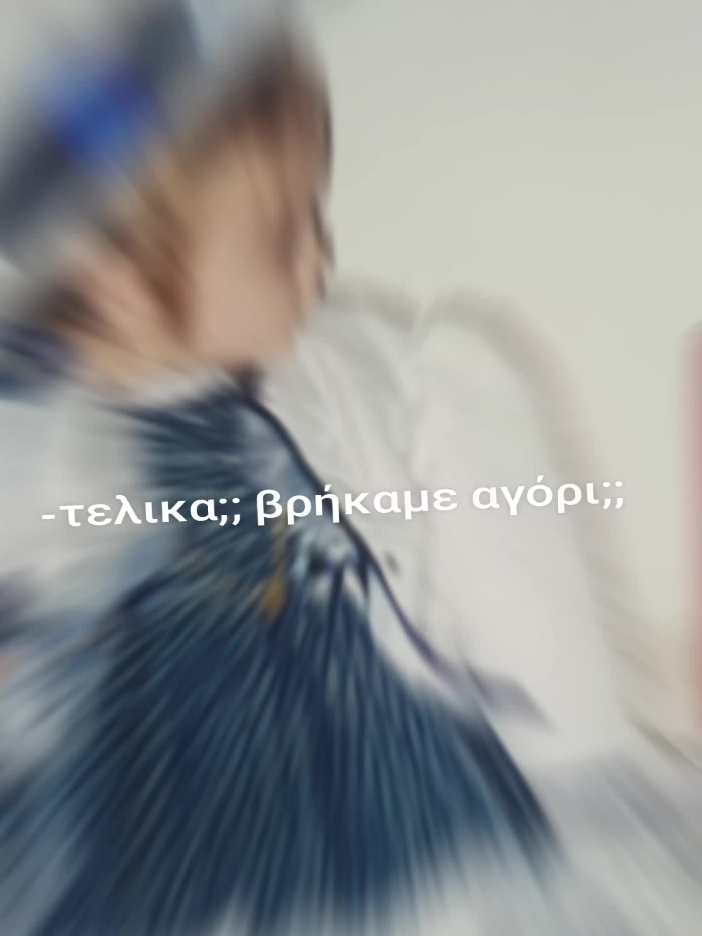 @Βασιλεία Πί