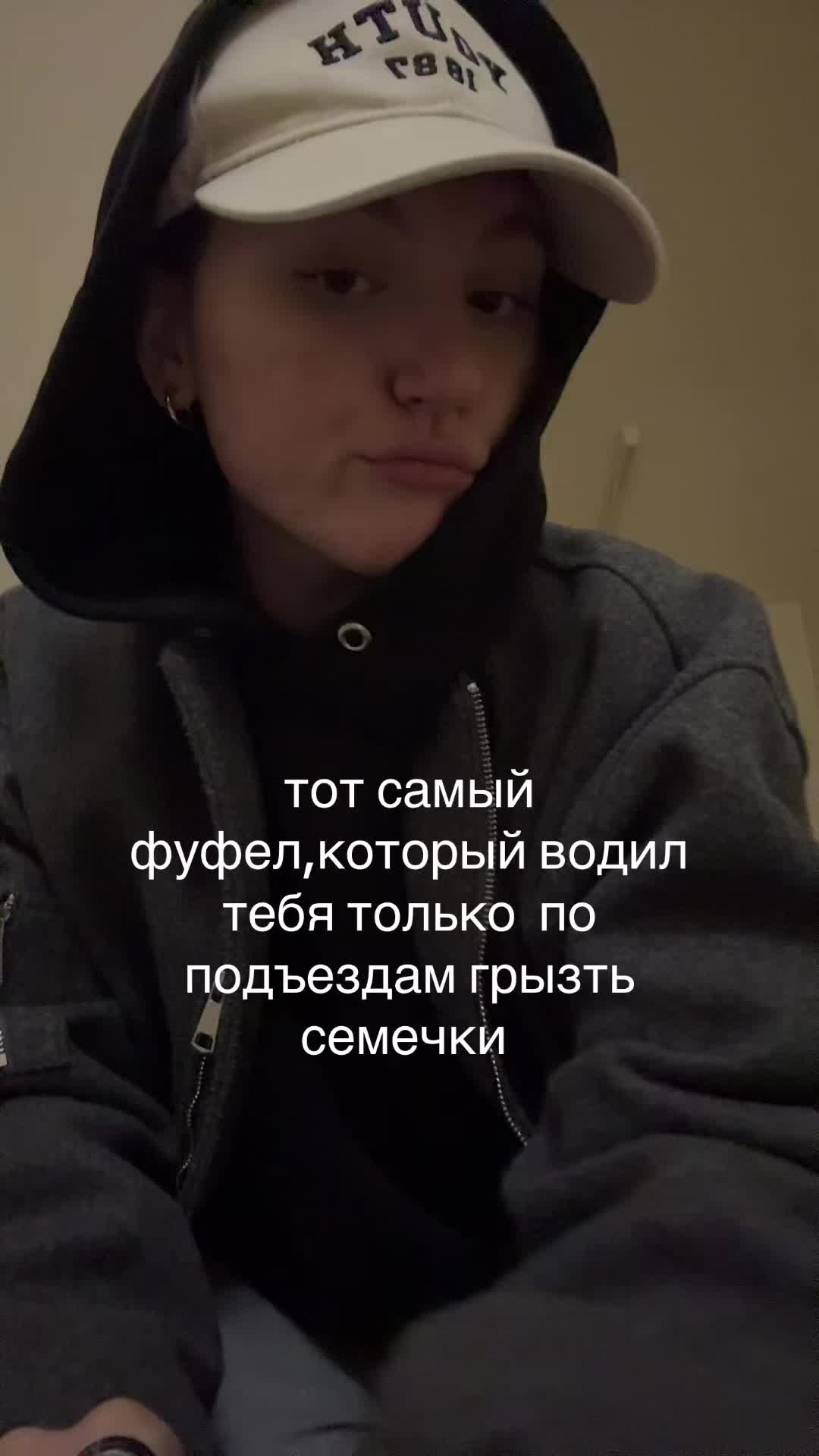 @тгк:indrikdelly