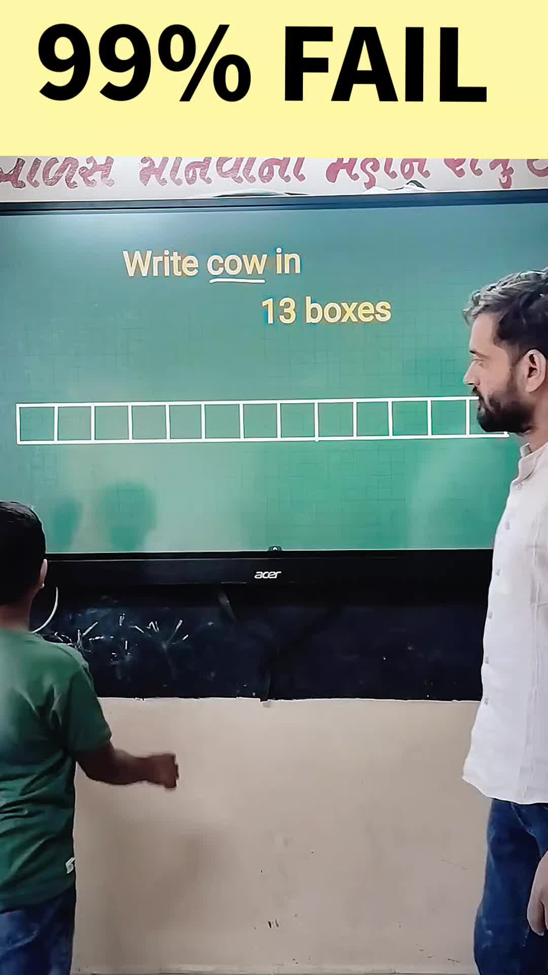 @TextoMatic