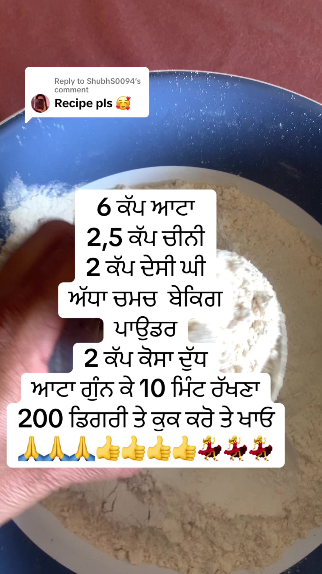 @Harvinder Dhillon