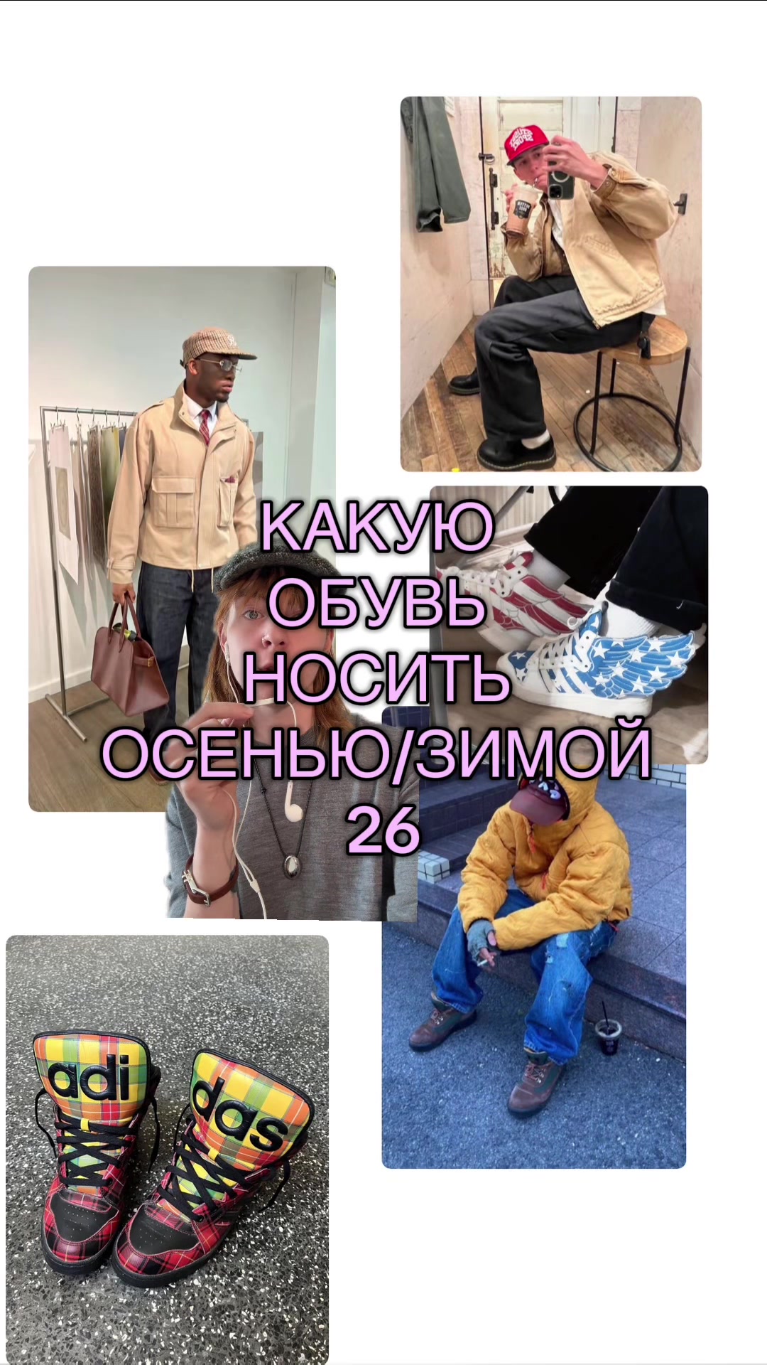 @Федя^_^федноэкс