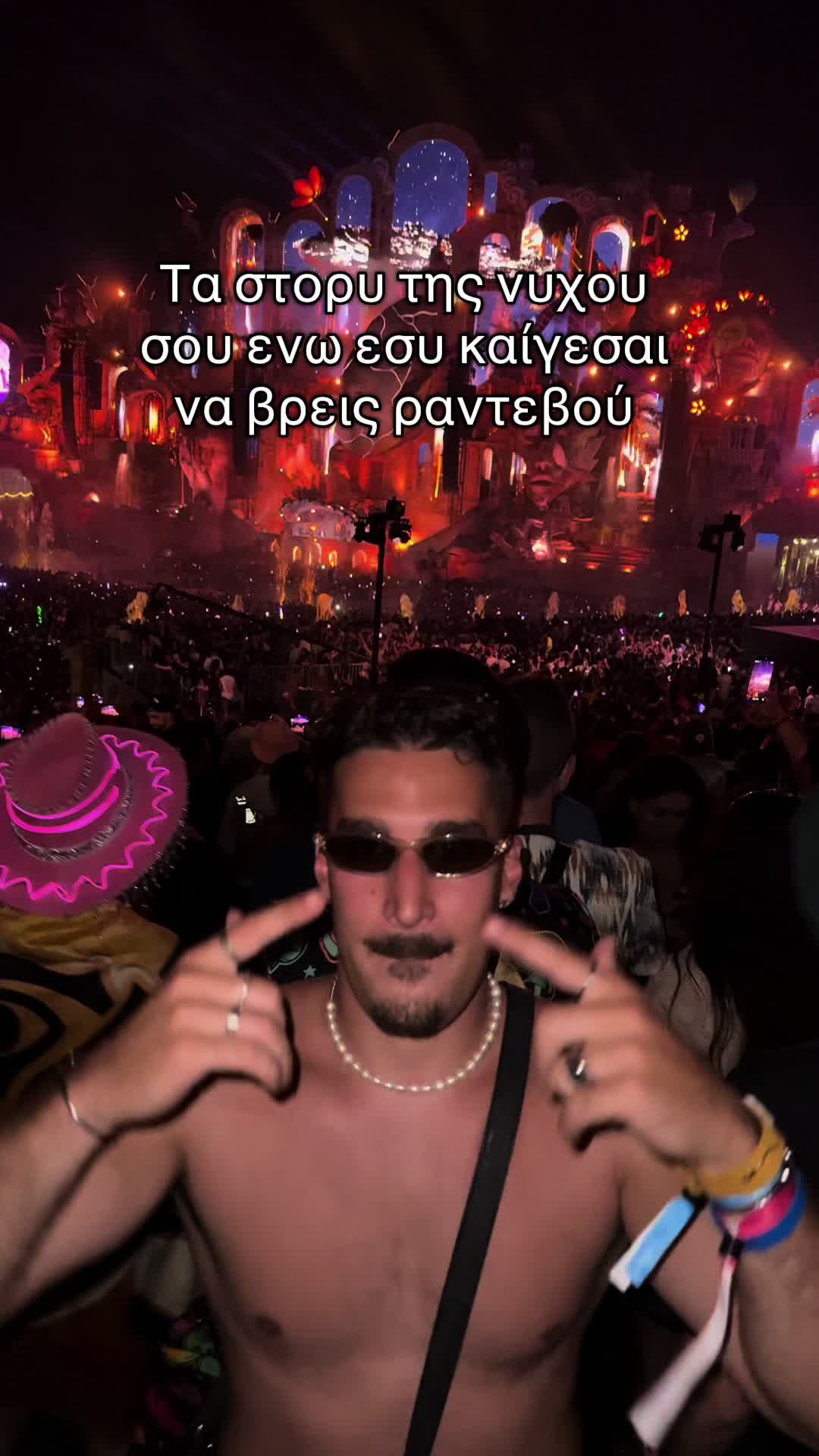 @konomis1