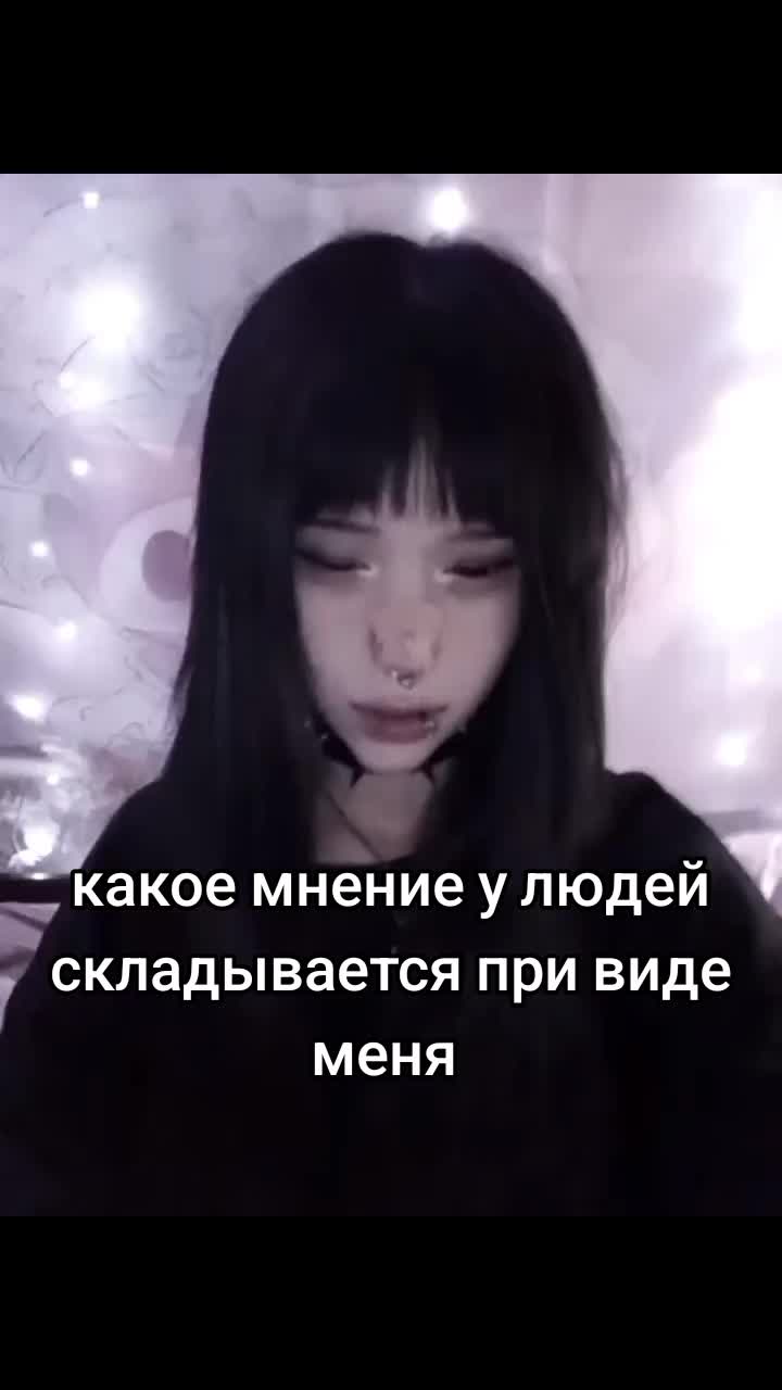@тгк:гамасеки;D//////