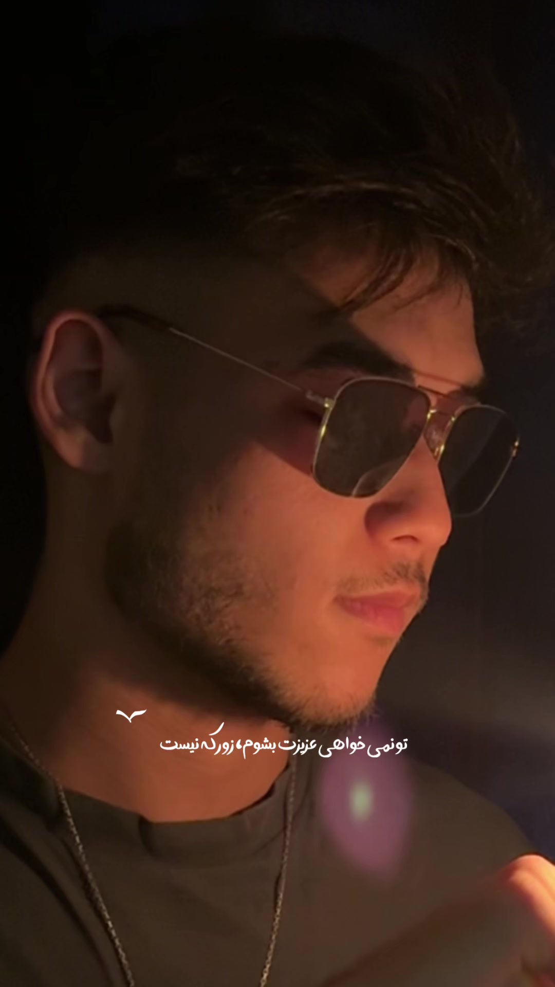 @Fahim MzR🤍✨
