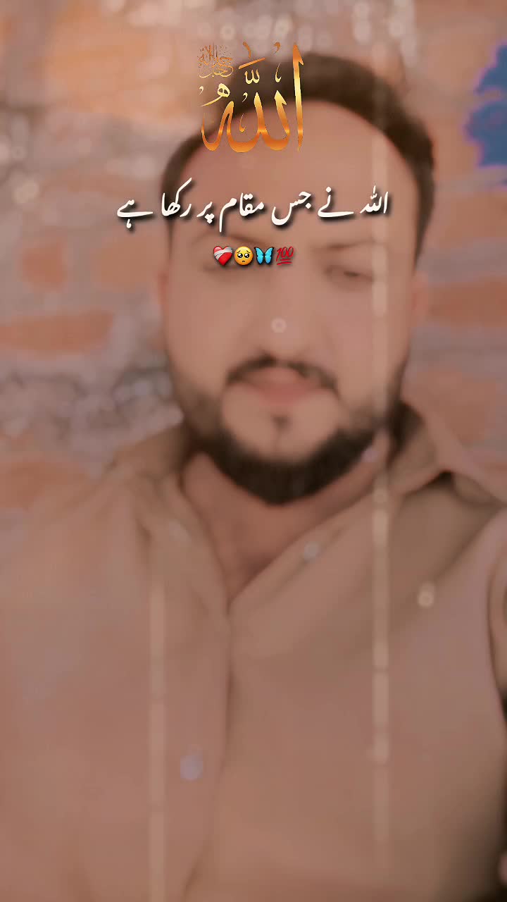 @atif_ali565