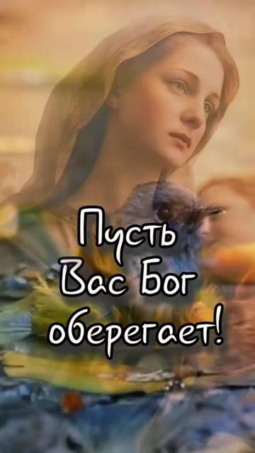 @РЕКА ЖИЗНИ...(Svetlana)