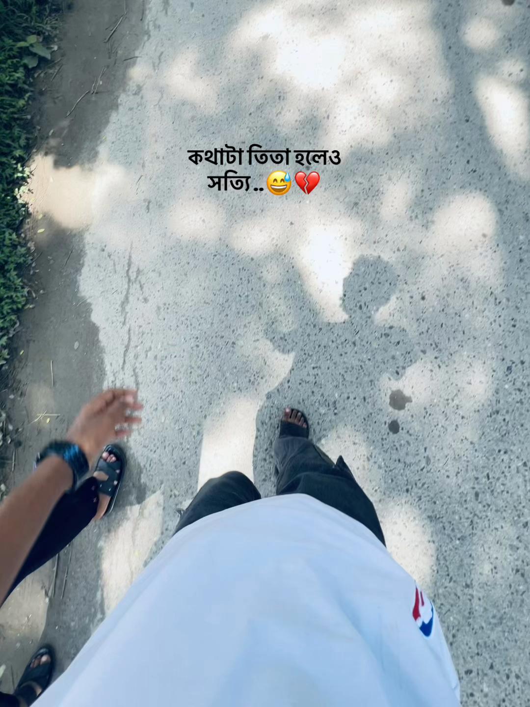 @—͞Ꮪᴏʜꫝɴ