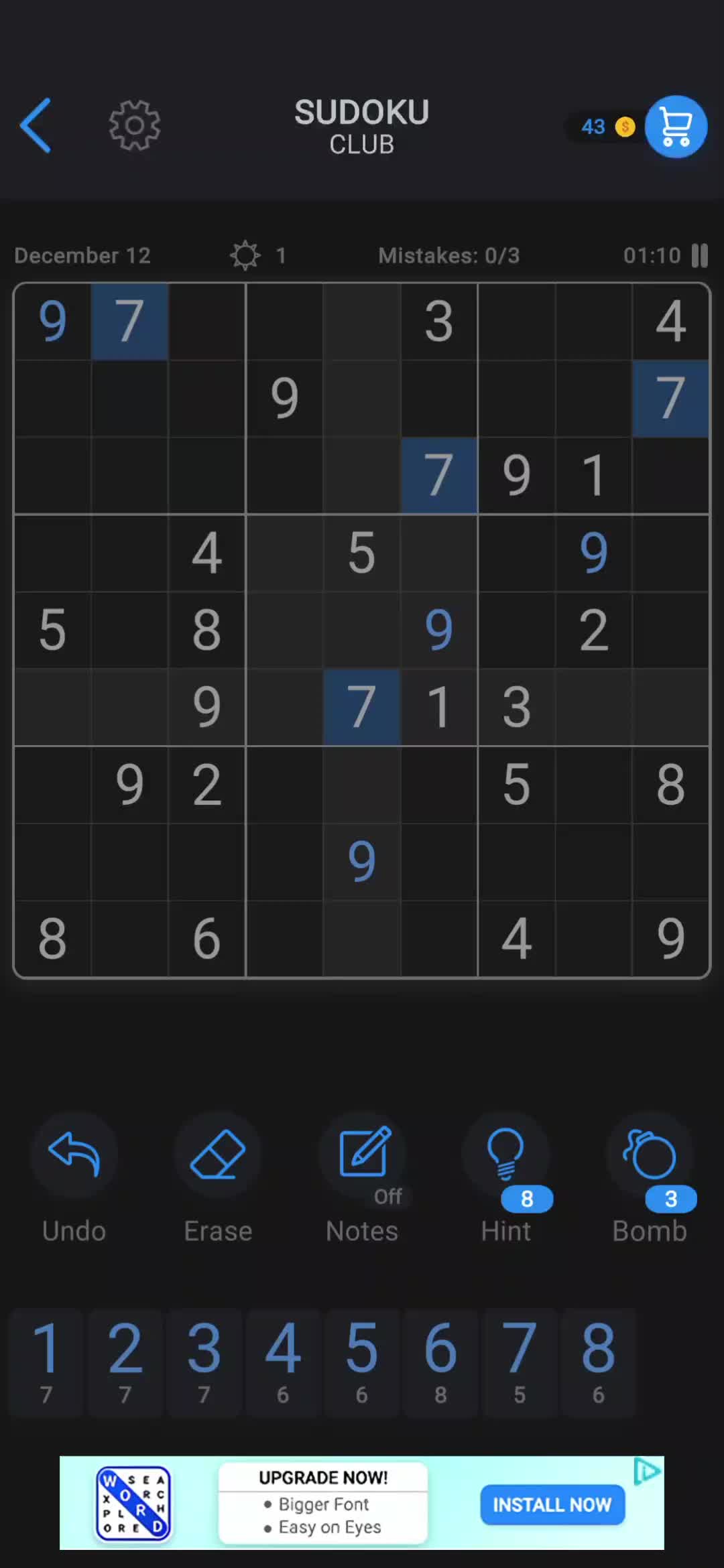 @ヨルナシ✅️
