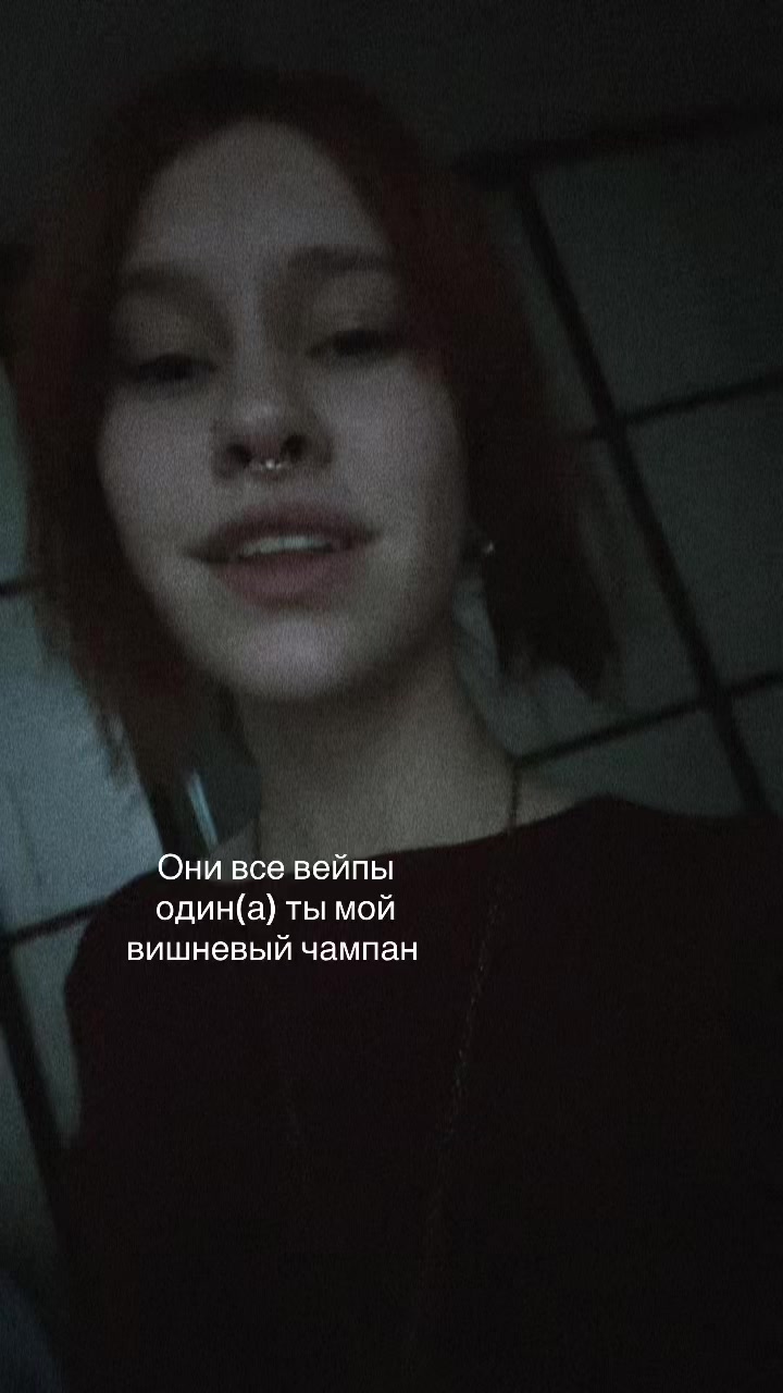 @Лисушка