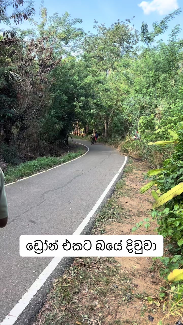 @THUSHAL RASHMI (Athal Travel)