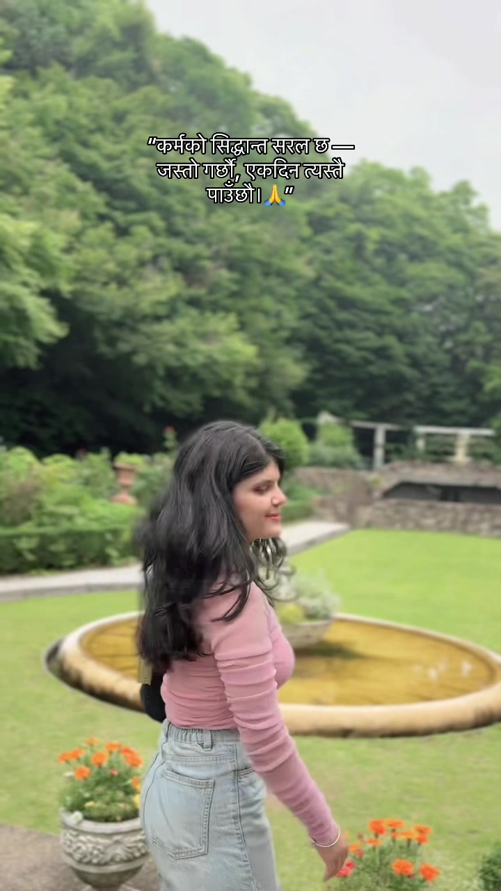 @समिक्षा🕊️