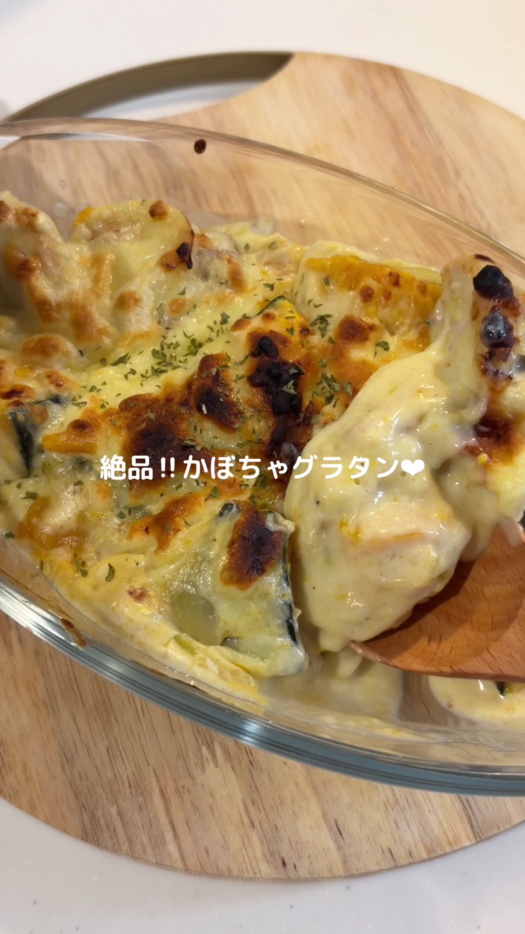 @チュモッパ