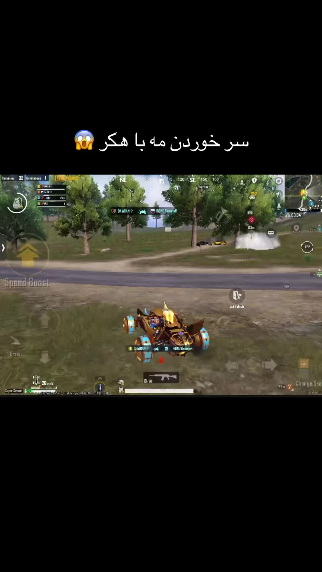 @دورانــــ👑