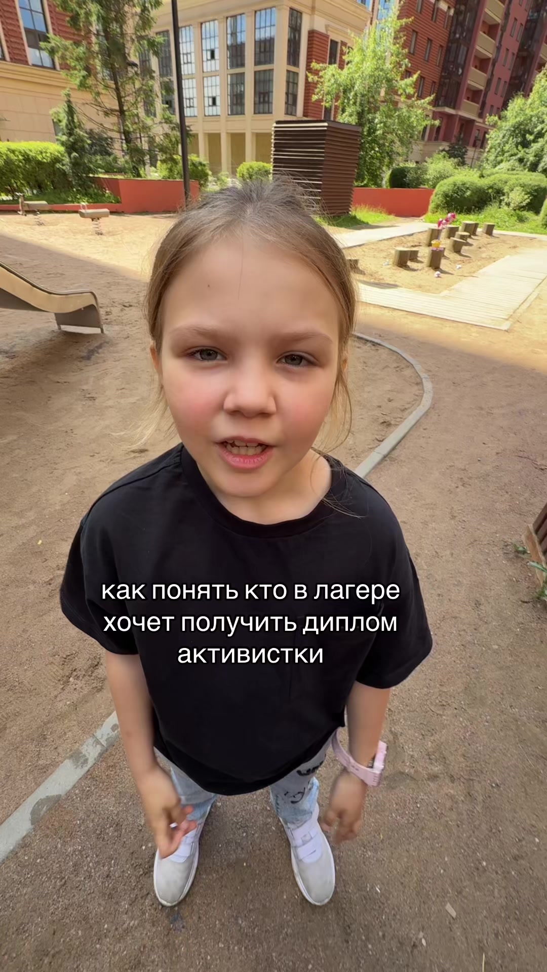 @танюшк