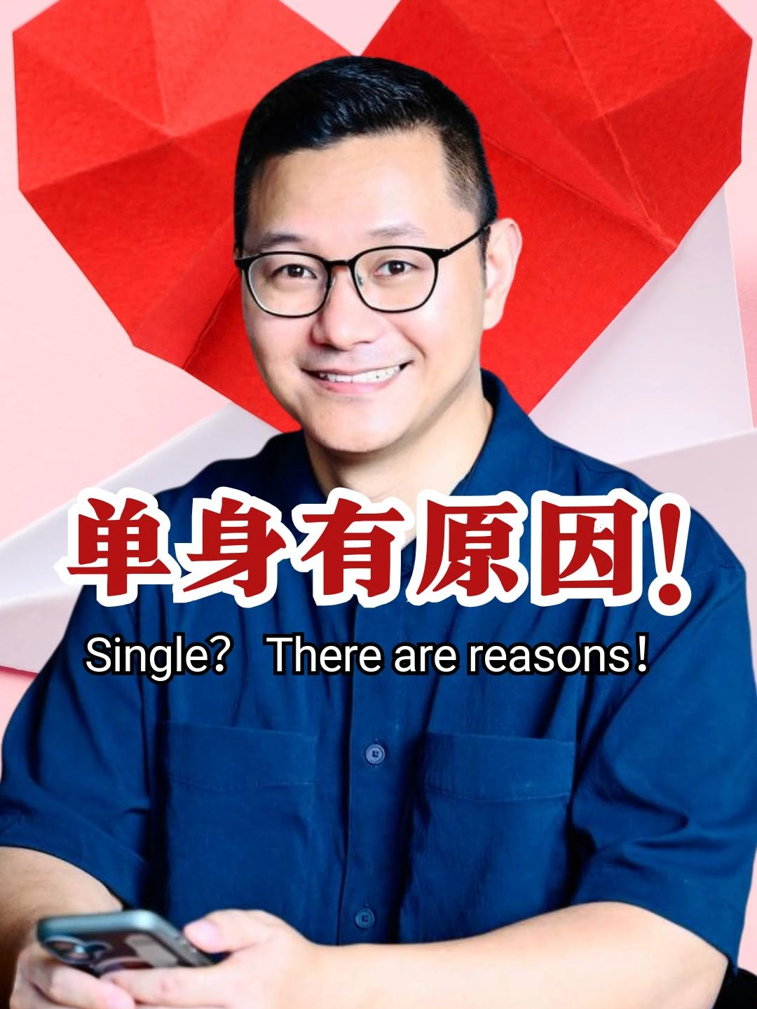 @新加坡勇哥