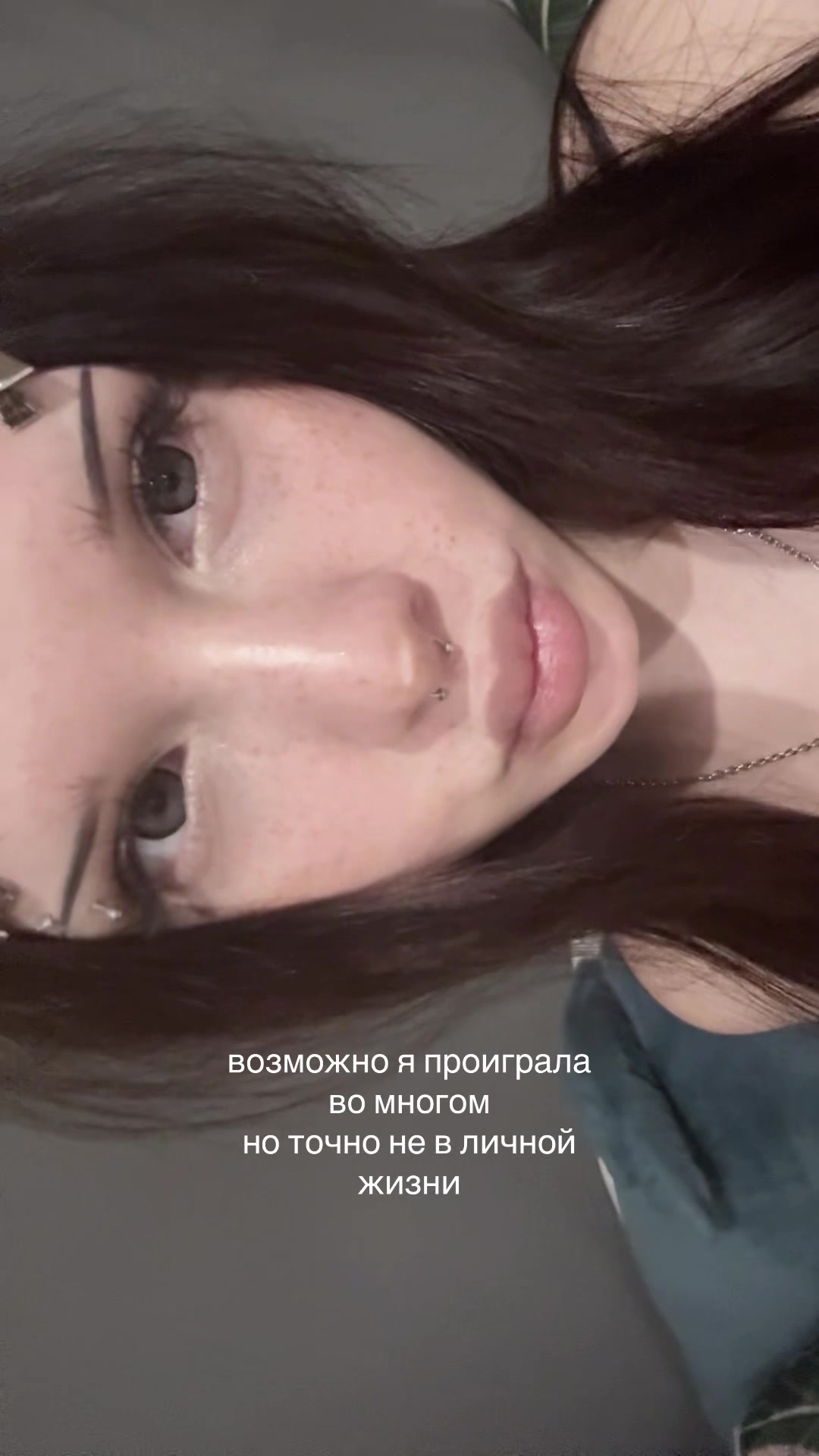 @леля мипо