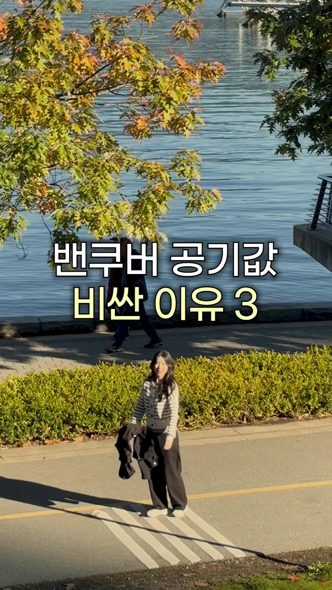 @다정잉 Dajeonging