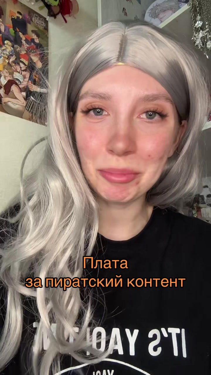 @тг: sedayyytyt