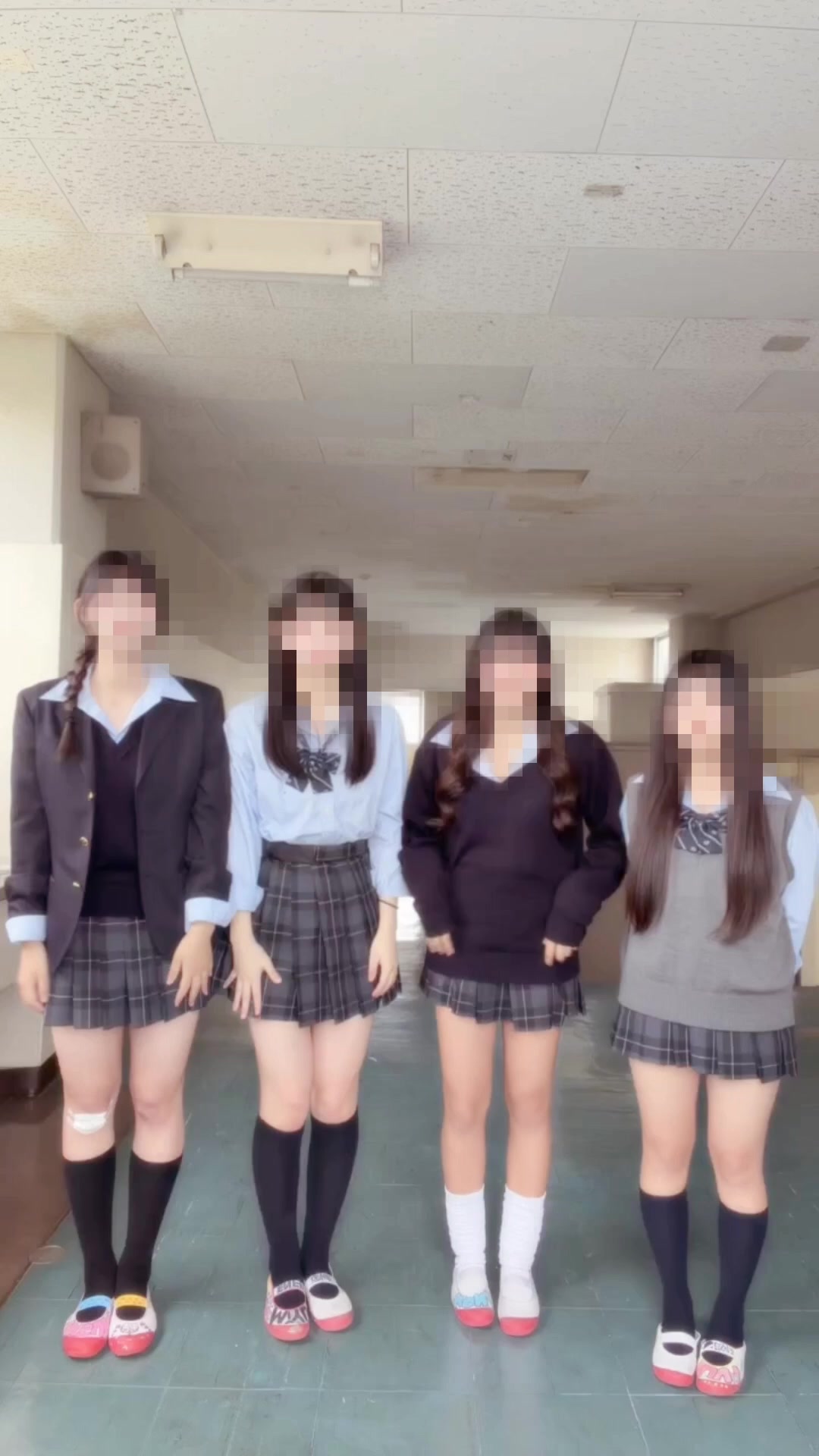 @こな
