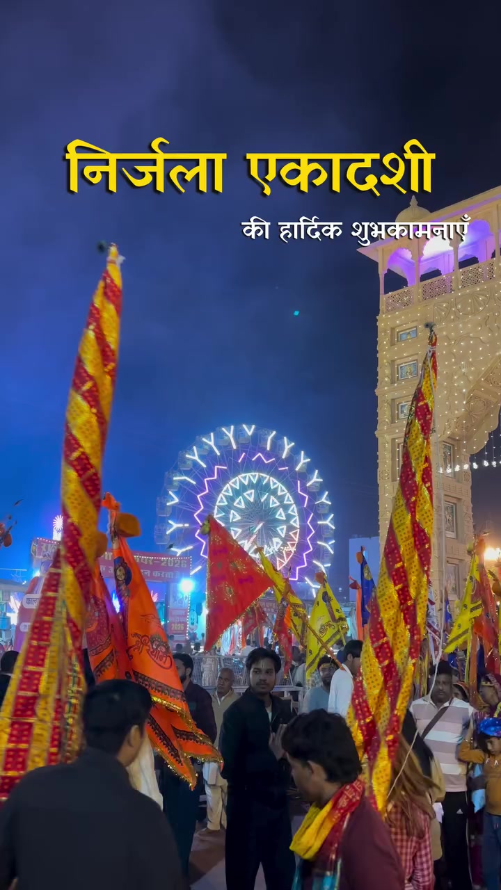 @Ritesh Mishra