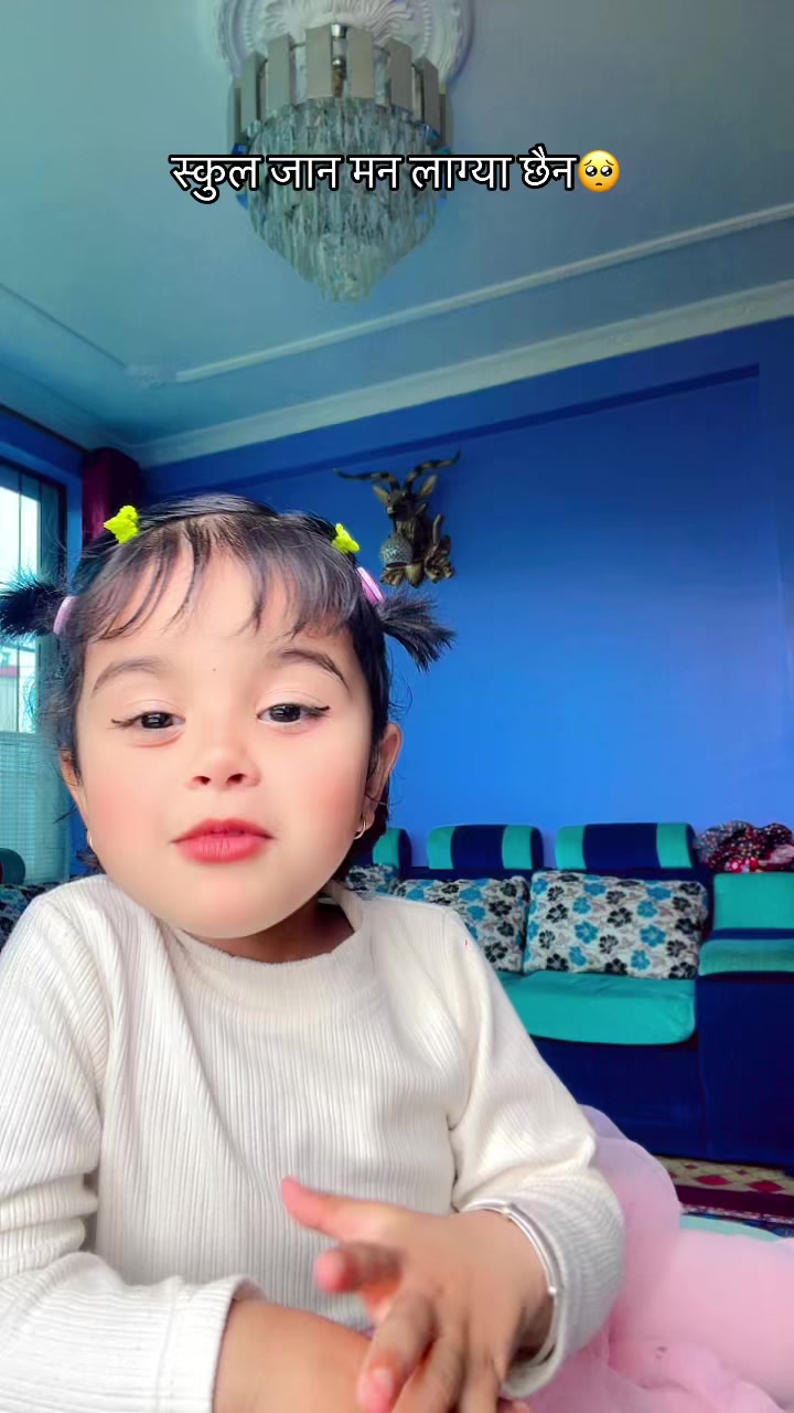 @Munuri | Blessed Daughter | 👑