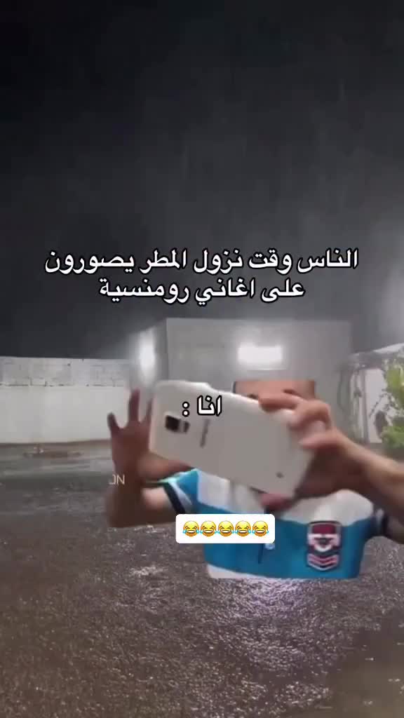 @أّحًـمًـدٍ أّلَـشُــيِّـخِـ♕/&euro;