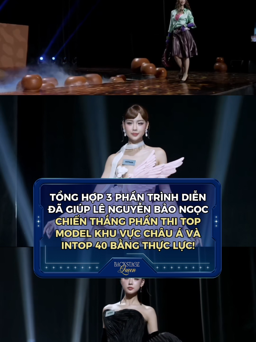 @Backstage Queen