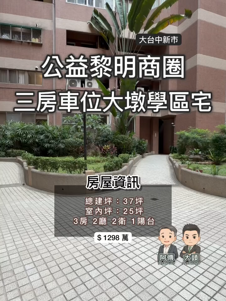 @藍先生