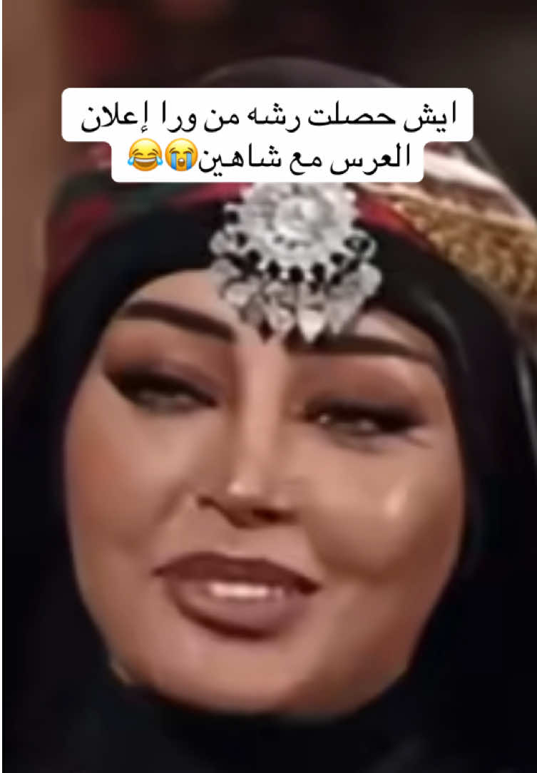@✌🏻حــيـاةً آلـــرؤؤح