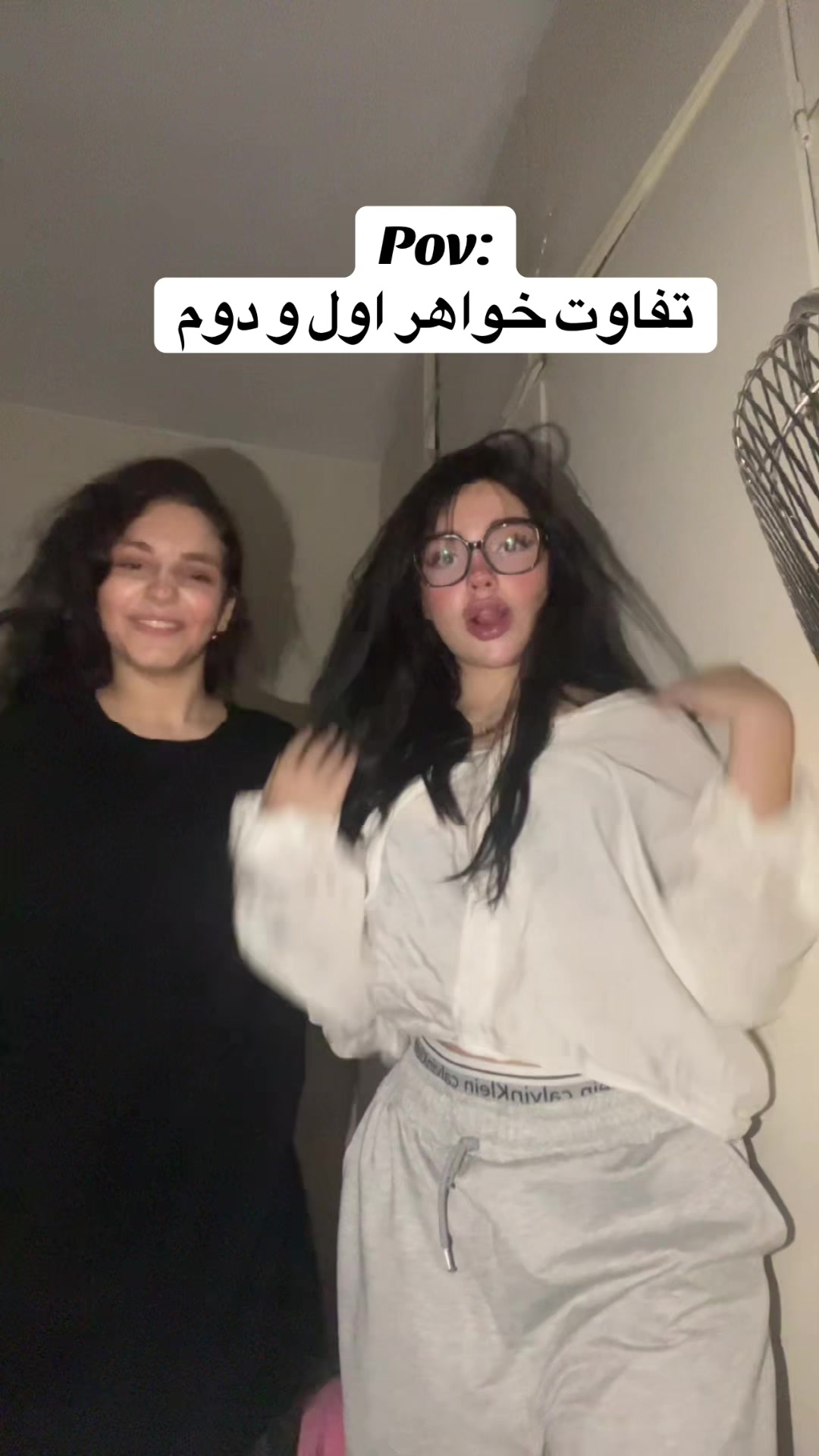@کژال✨