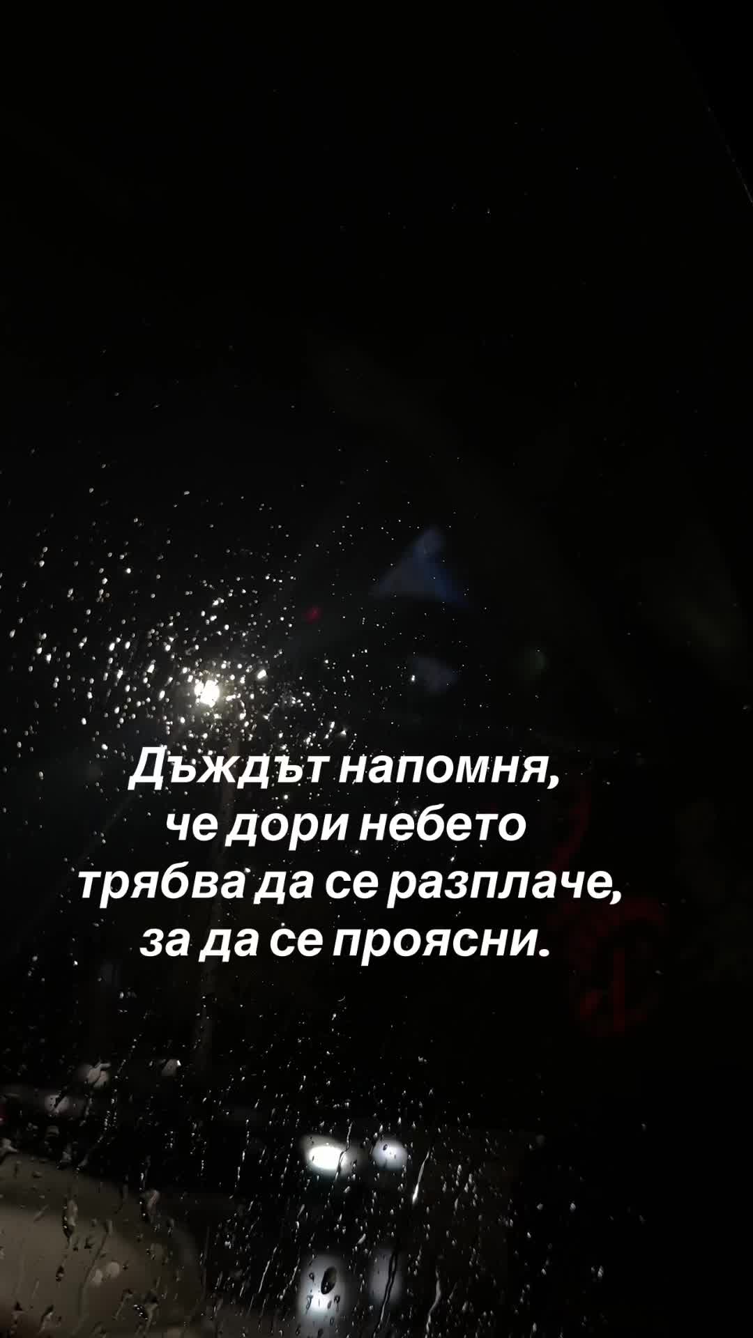 @Deepquotes