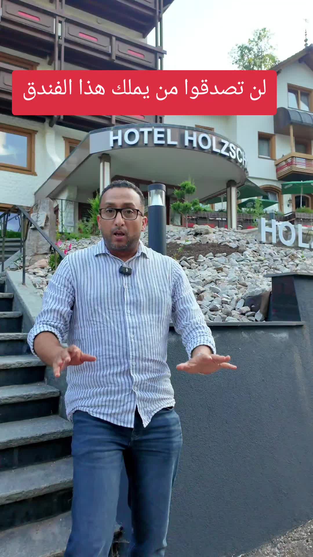 @Jamal | 🇾🇪⚖️جمال بن خميس