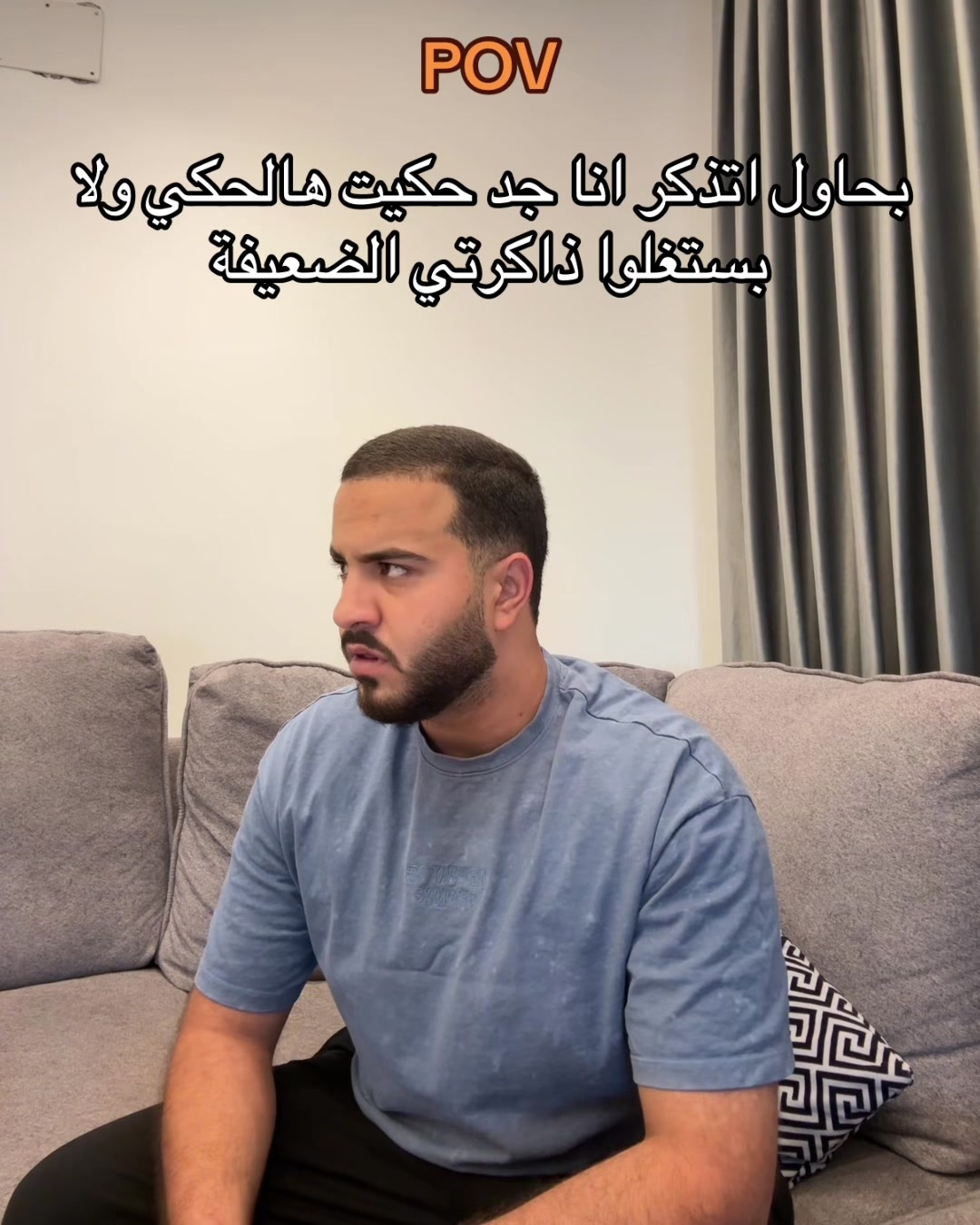 @ايهاب