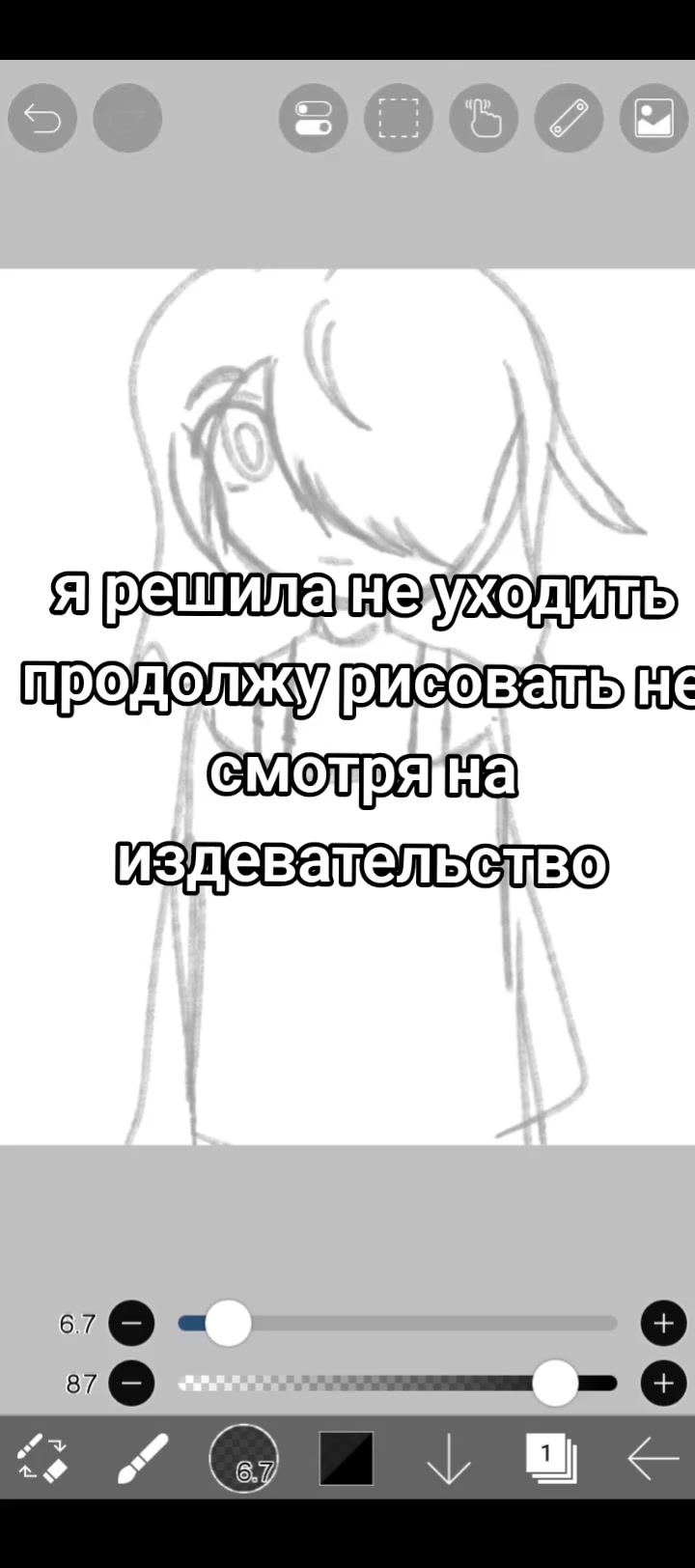 @вежливый стрелок