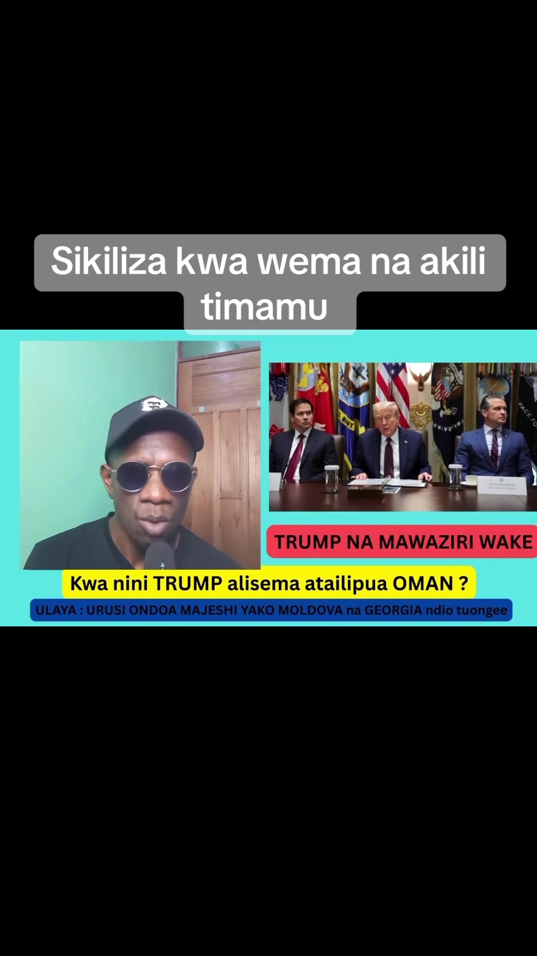 @African_Boy