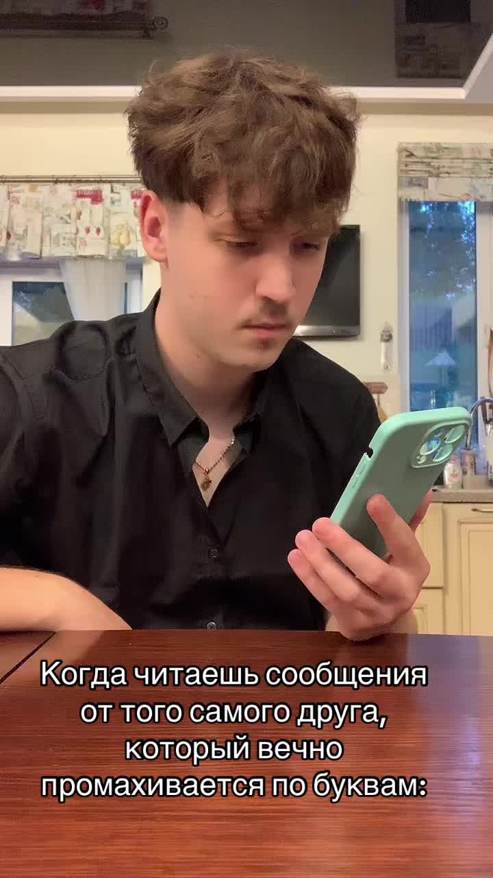 @Vovan Kenobi