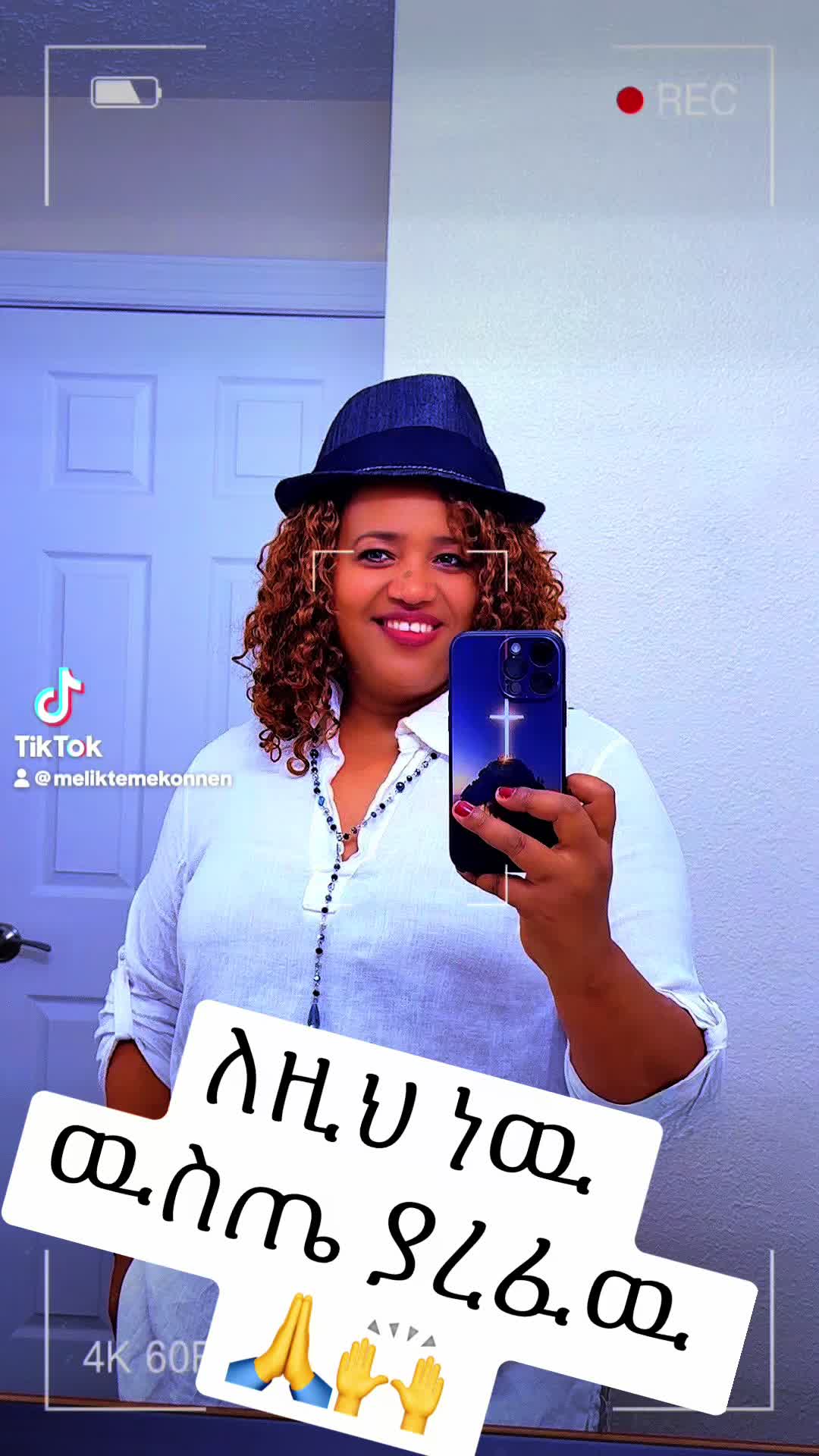 @መልእክተ ዮሃንስ ❤️