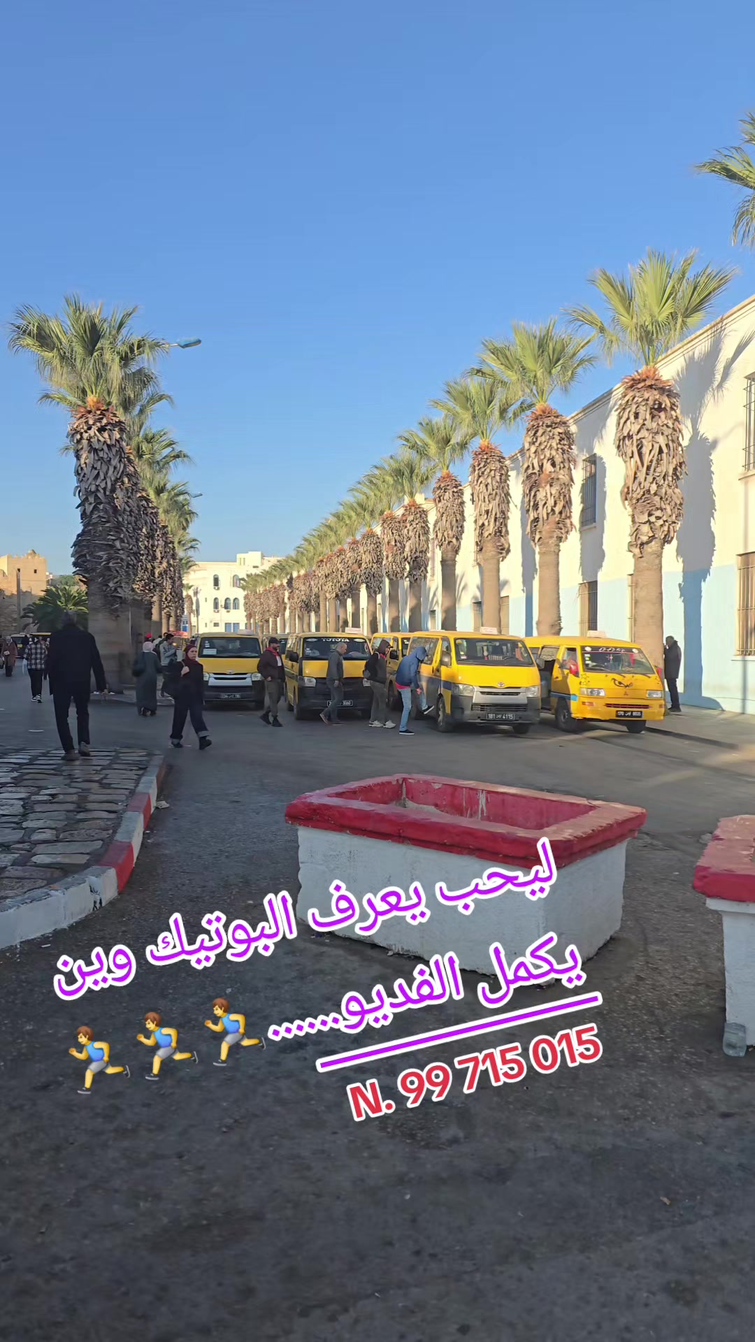 @fathisport001