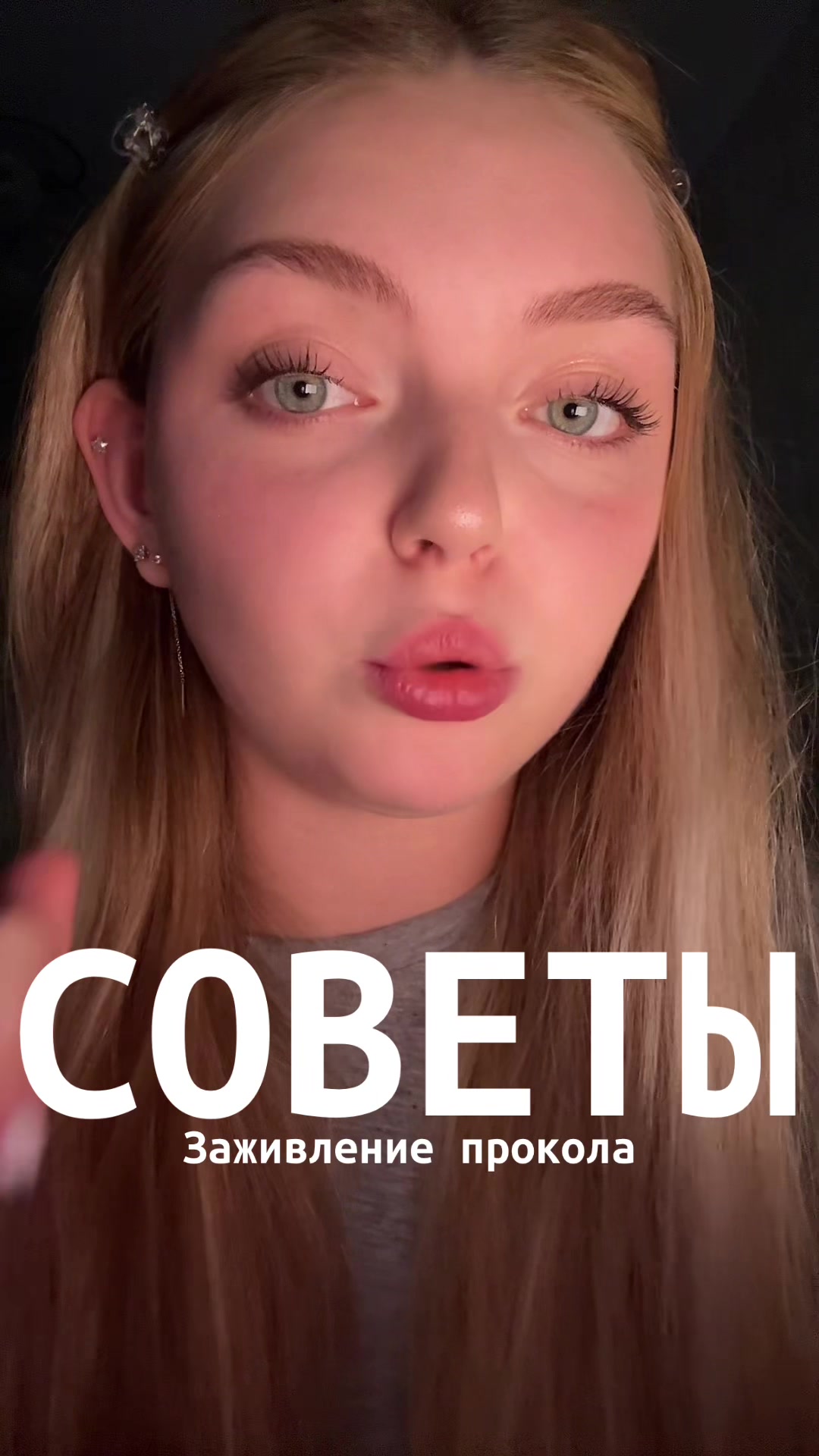 @тгк: aaikaa8
