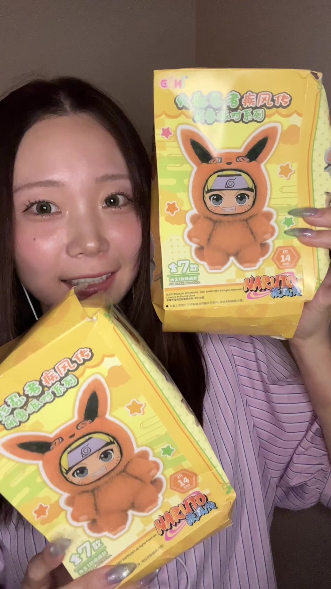 @Miwa ASMR ð§žð