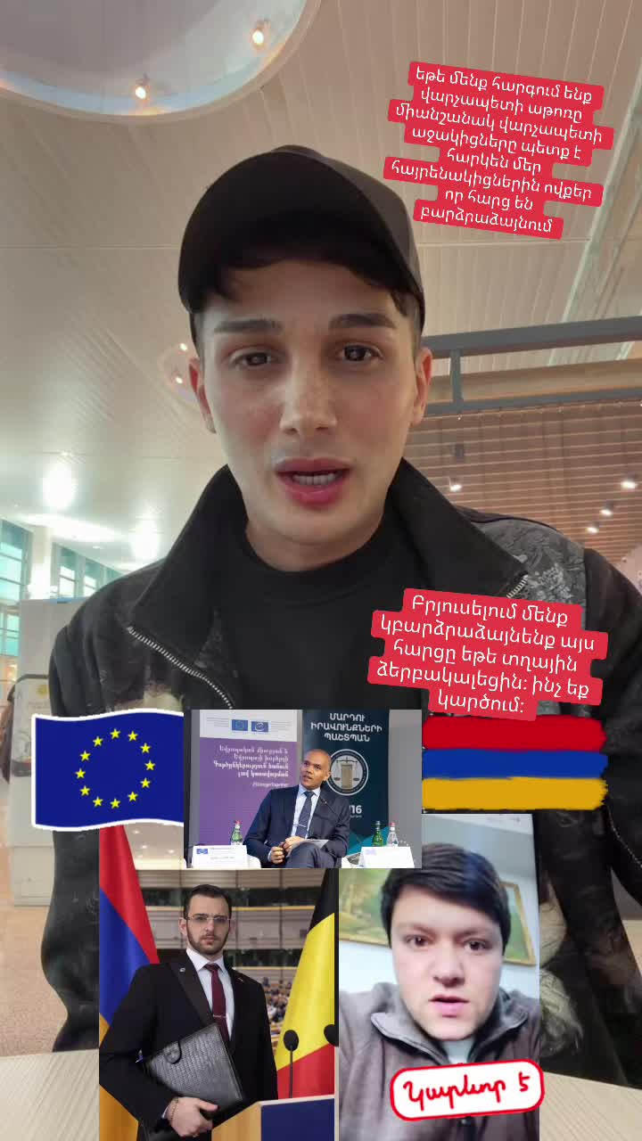 @🇩🇪🇩🇪Sergey2002🇦🇲🇦🇲🇬🇪