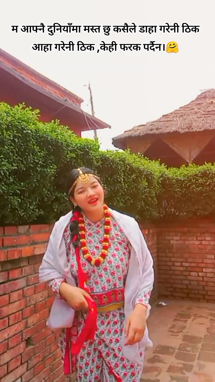 @मिहिरा 😘💎😊🕉️☯️🌺